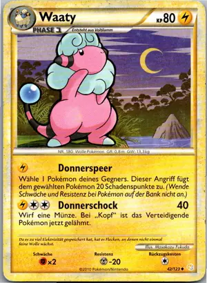 Waaty Exemplar 1,95 €