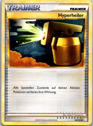 Hyperheiler Exemplar 1,45 €