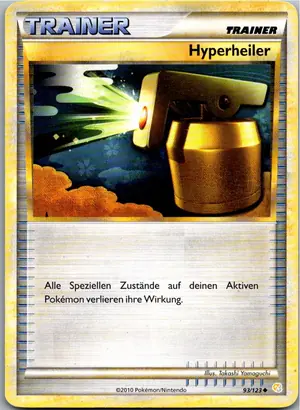 Hyperheiler Exemplar 1,45 €