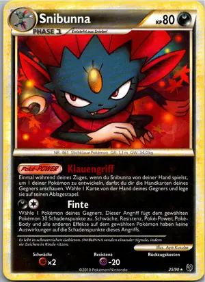 Snibunna Exemplar 2,95 €