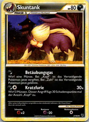 Skuntank Exemplar 1,95 €