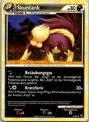 Skuntank Exemplar 1,95 €