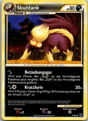 Skuntank Exemplar 1,95 €