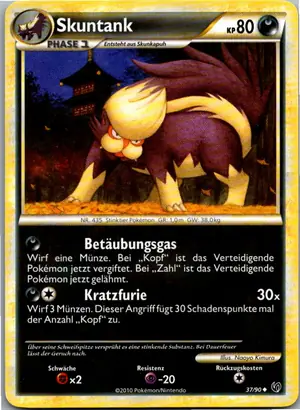 Skuntank Exemplar 1,95 €