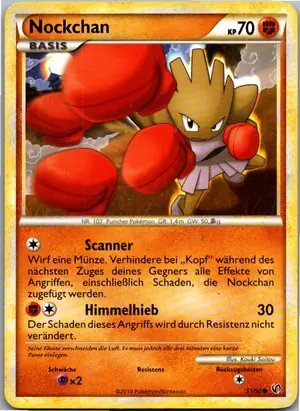 Nockchan Exemplar 1,95 €