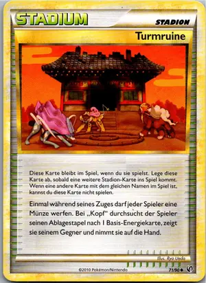 Turmruine Exemplar 1,45 €