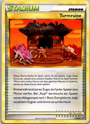 Turmruine Exemplar 1,45 €