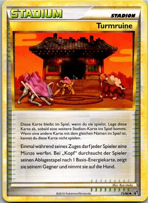 Turmruine Exemplar 1,45 €