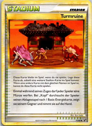 Turmruine Exemplar 1,45 €