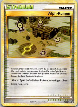 Alph-Ruinen Exemplar 1,45 €