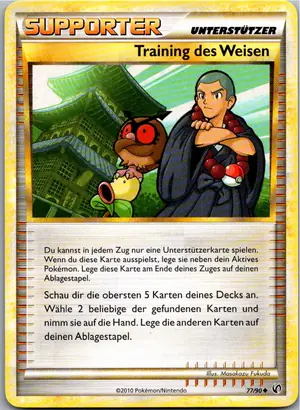 Training des Weisen Exemplar 1,25 €