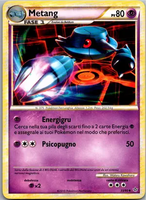 Metang Exemplar 1,45 €
