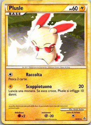 Plusle Exemplar 1,95 €