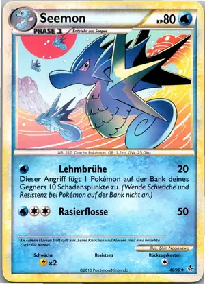 Seemon Exemplar 1,95 €