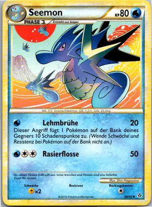 Seemon Exemplar 1,95 €