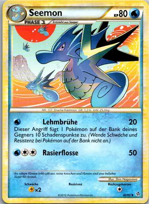 Seemon Exemplar 1,95 €