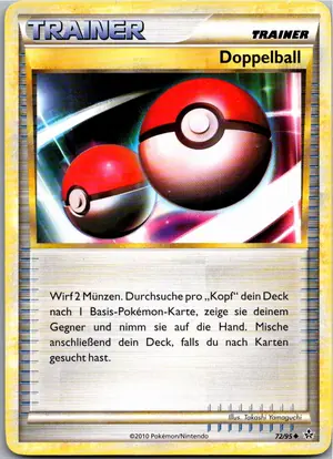 Doppelball Exemplar 1,45 €
