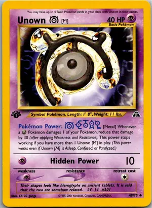 Unown [M] Icognito M Exemplar 8,25 €
