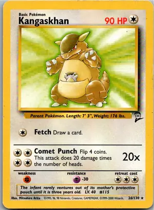 Kangaskhan Kangama Exemplar 7,45 €