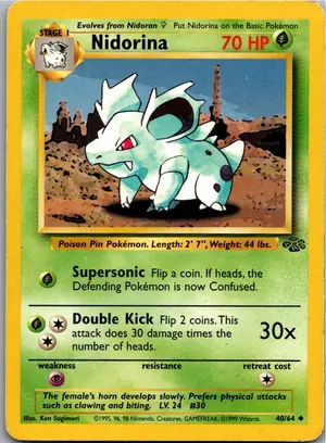 Nidorina Exemplar 1,95 €