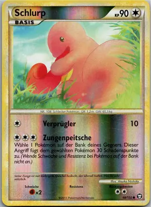 Schlurp Exemplar 2,95 €
