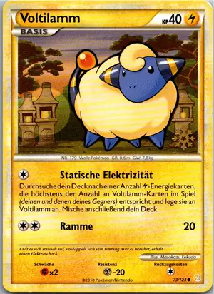Voltilamm Exemplar 7,45 €
