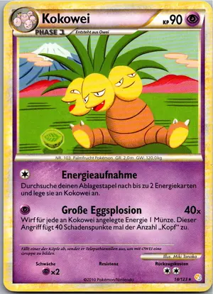 Kokowei Exemplar 3,95 €