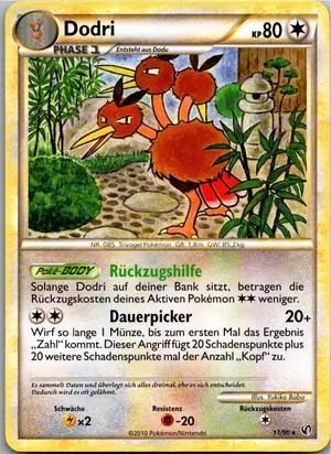 Dodri Exemplar 2,95 €