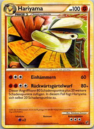 Hariyama Exemplar 2,95 €