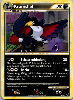 Kramshef Exemplar 2,95 €