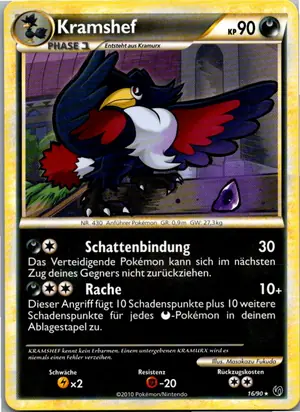 Kramshef Exemplar 2,95 €