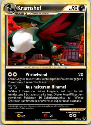 Kramshef Exemplar 2,95 €