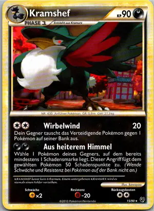 Kramshef Exemplar 2,95 €