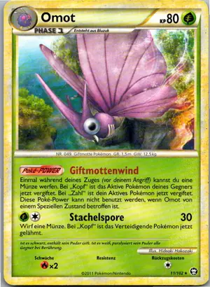Omot Exemplar 3,95 €