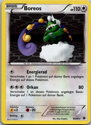 Boreos Exemplar 2,95 €