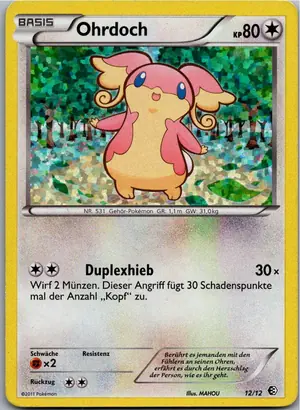 Ohrdoch Exemplar 3,95 €