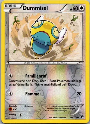Dummisel Exemplar 2,95 €