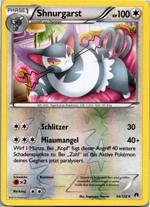 Shnurgarst Exemplar 2,95 €