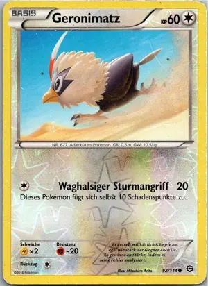 Geronimatz Exemplar 2,95 €