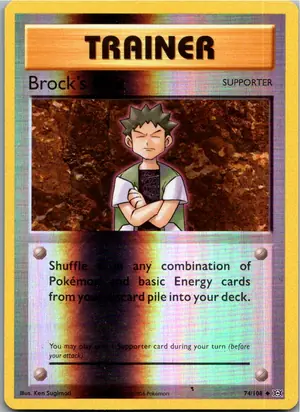 Brock's Grit Exemplar 2,95 €