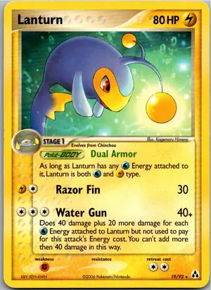 Lanturn Exemplar 3,95 €