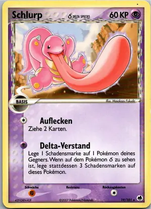 Schlurp Exemplar 3,95 €