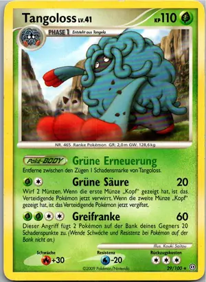 Tangoloss Exemplar 2,95 €