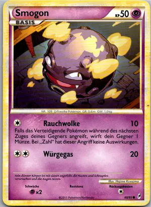 Smogon Exemplar 1,95 €