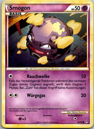 Smogon Exemplar 1,95 €