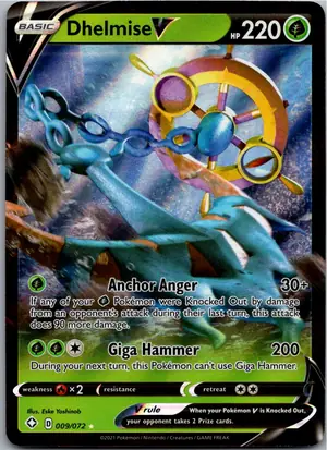 Dhelmise V Moruda V Exemplar 2,95 €