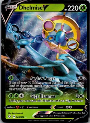 Dhelmise V Moruda V Exemplar 2,95 €