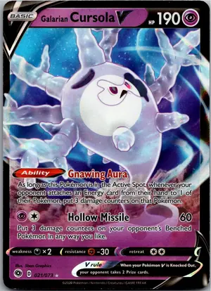 Galarian Cursola V Cursola V Exemplar 2,95 €
