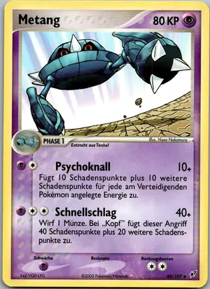 Metang Exemplar 2,95 €