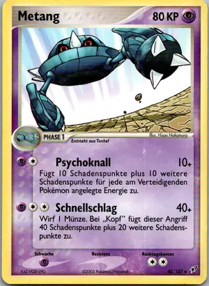 Metang Exemplar 2,95 €
